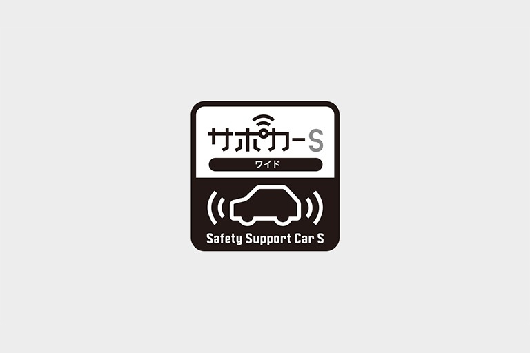 supra_safety_img01