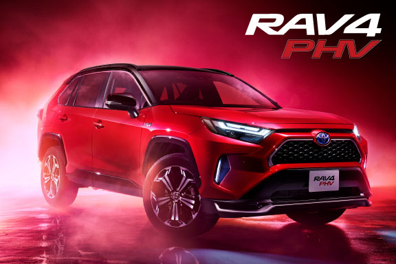 RAV4 PHV | ネッツトヨタ熊本