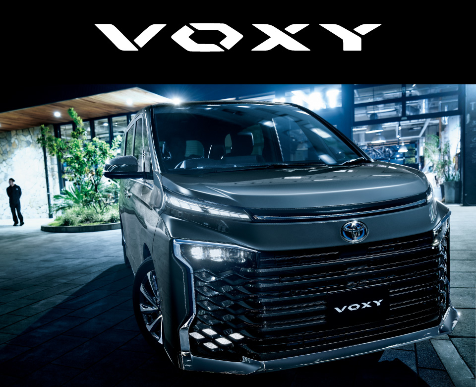 トヨタ ヴォクシー VOXY ZS GR SPORT ブラック ミニカー Toyota Voxy Zs Gr Sport Black Minicar | eBay