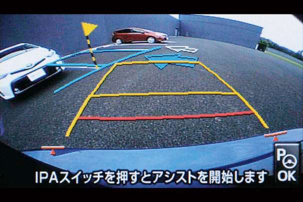 インテリジェントパーキングアシスト(イージーセット機能&駐車空間認識機能&バックガイドモニター機能付)