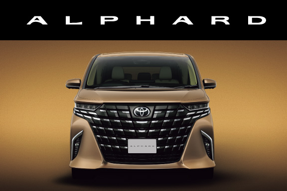 アルファード | ネッツトヨタ熊本