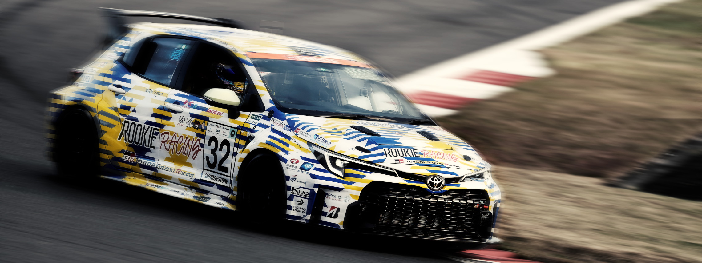 GRカローラ | 走行性能 | ネッツトヨタ熊本