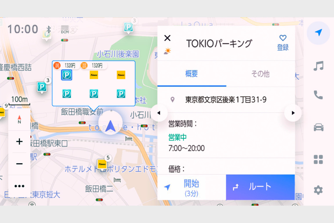 voxy_connected_img03