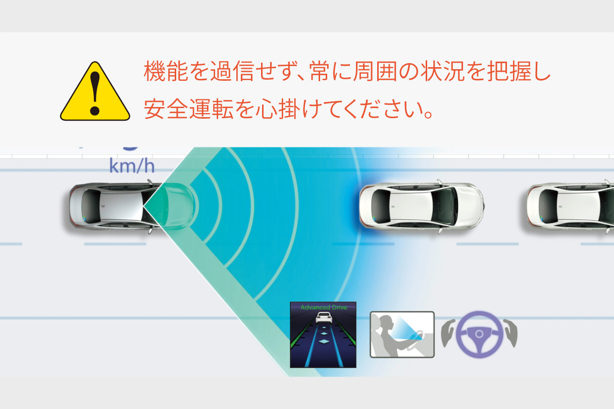 vellfire_safety_img10