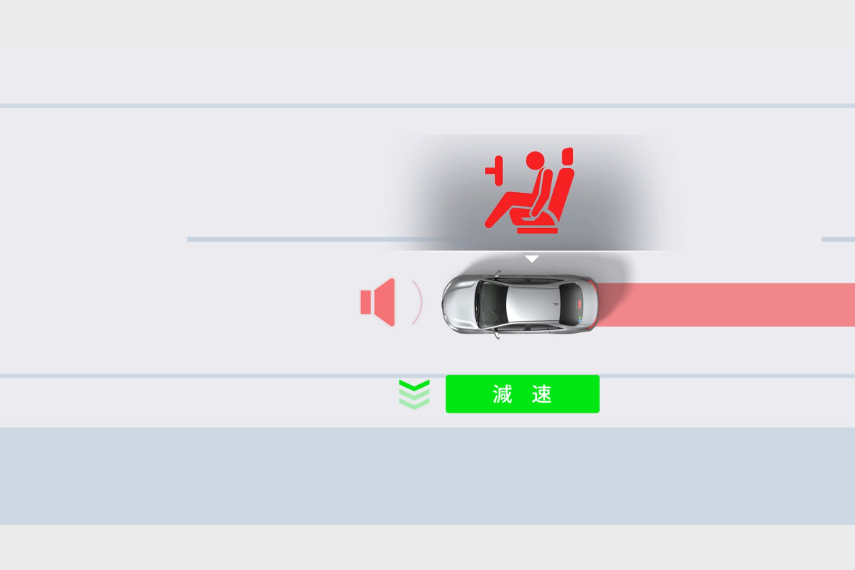 vellfire_safety_img34