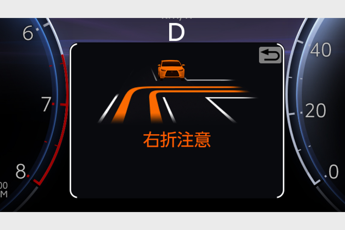 vellfire_safety_img64