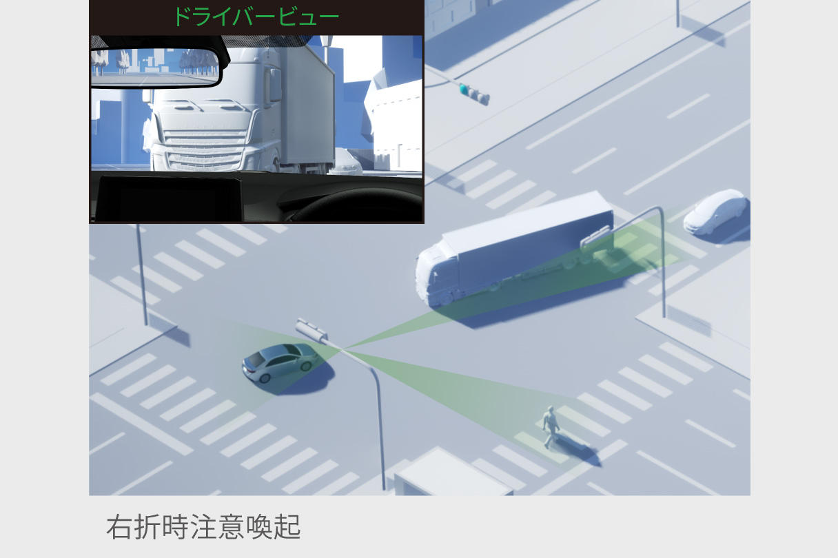 vellfire_safety_img65