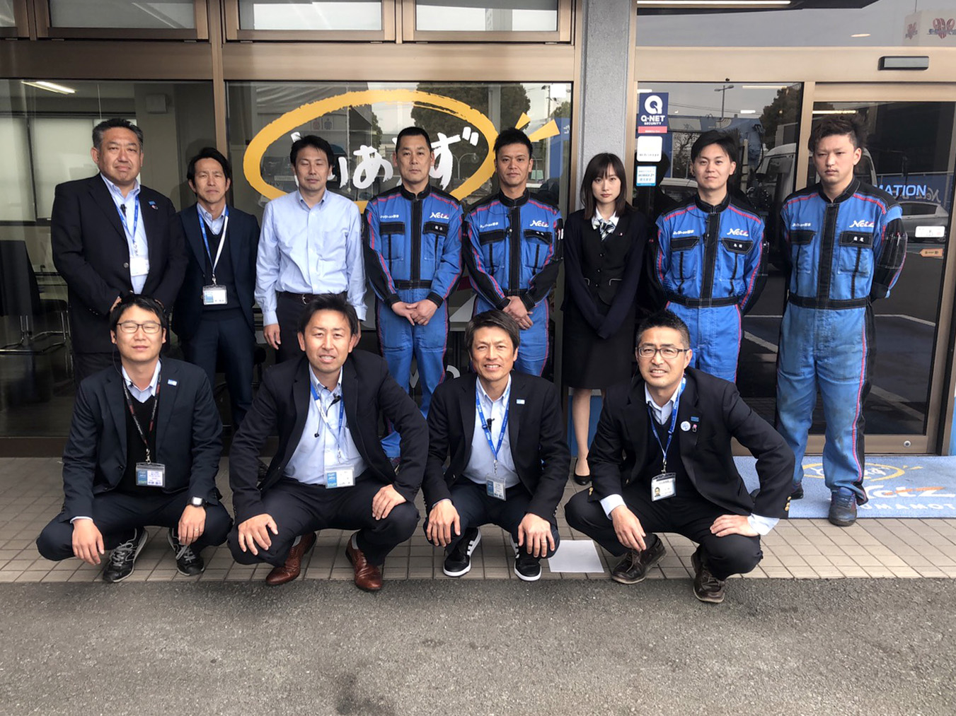 店舗情報 東バイパスマイカーセンター ネッツトヨタ熊本 店舗情報 東バイパスマイカーセンター ネッツトヨタ熊本