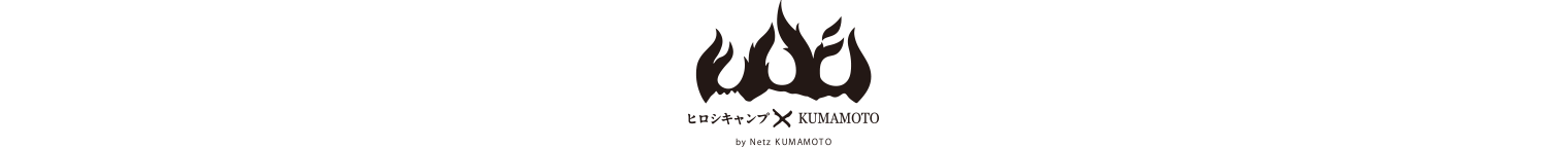 hiroshi_logo02