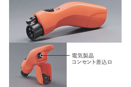アクセサリーコンセント(AC100V・1500W、コンセント1/ヴィークルパワーコネクター付)