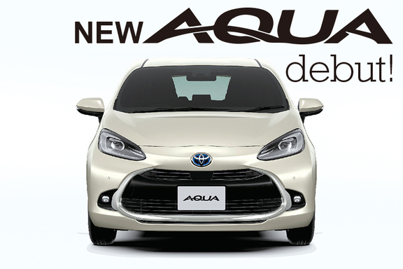 ネッツトヨタ熊本