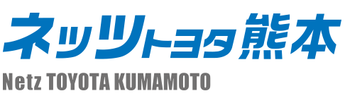 ネッツトヨタ熊本_logo