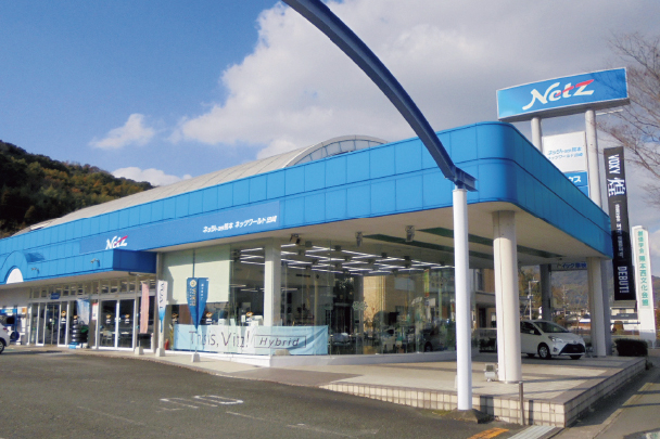 店舗_田崎