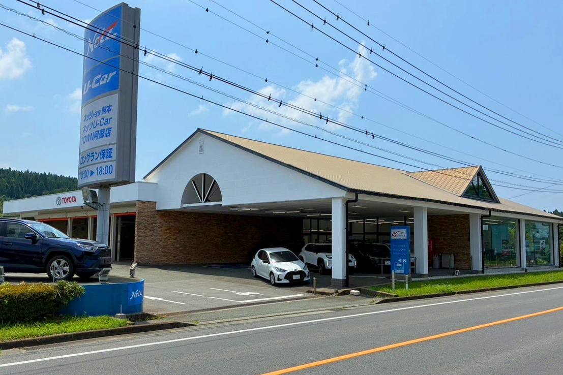 阿蘇店画像_02