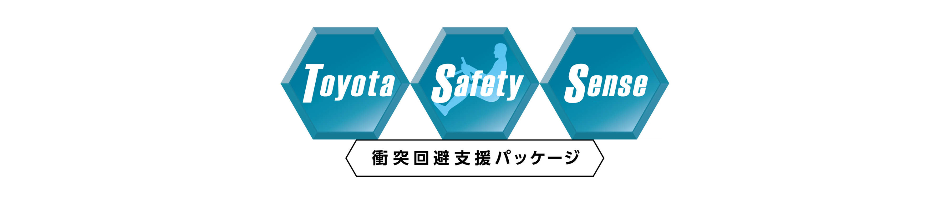 Toyota Safety Sense C