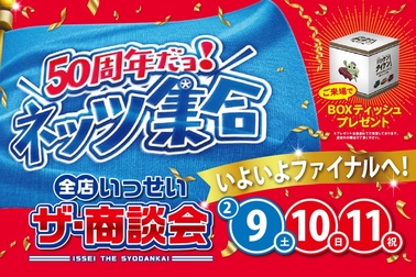 /file/cms/48401/866486/image.jpg
