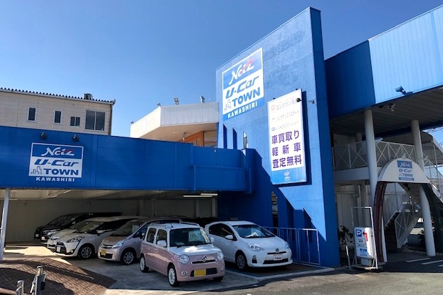 中古車取扱店舗_U-CarTown川尻