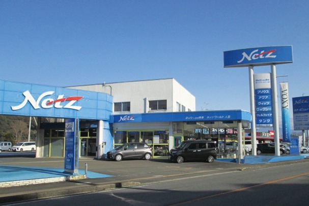 中古車取扱店舗_人吉店