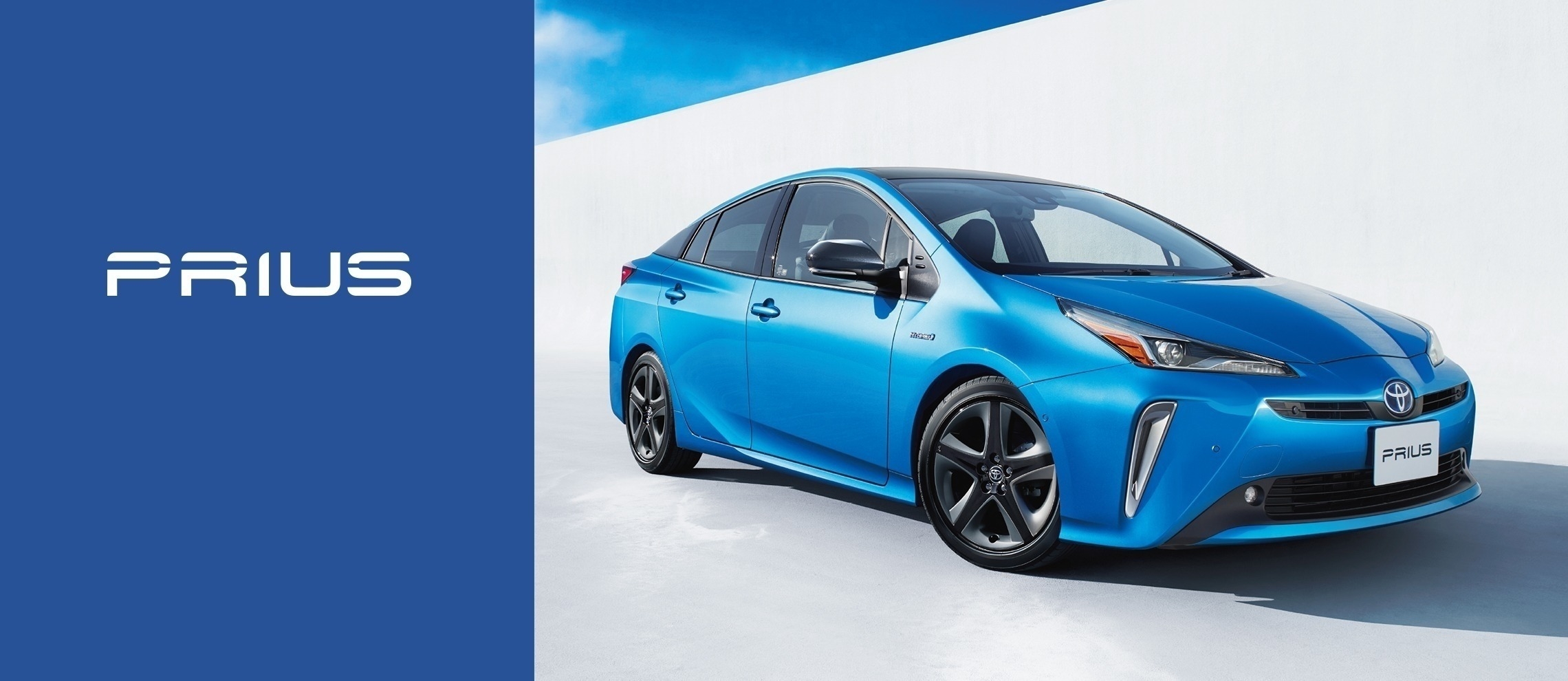 ネッツトヨタ熊本 新型PRIUS_メインイメージ_Aツーリングセレクション_あなたに答えを